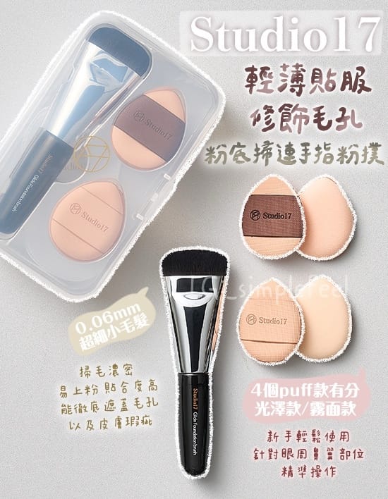必一运动官网 美妆最好用品是什么